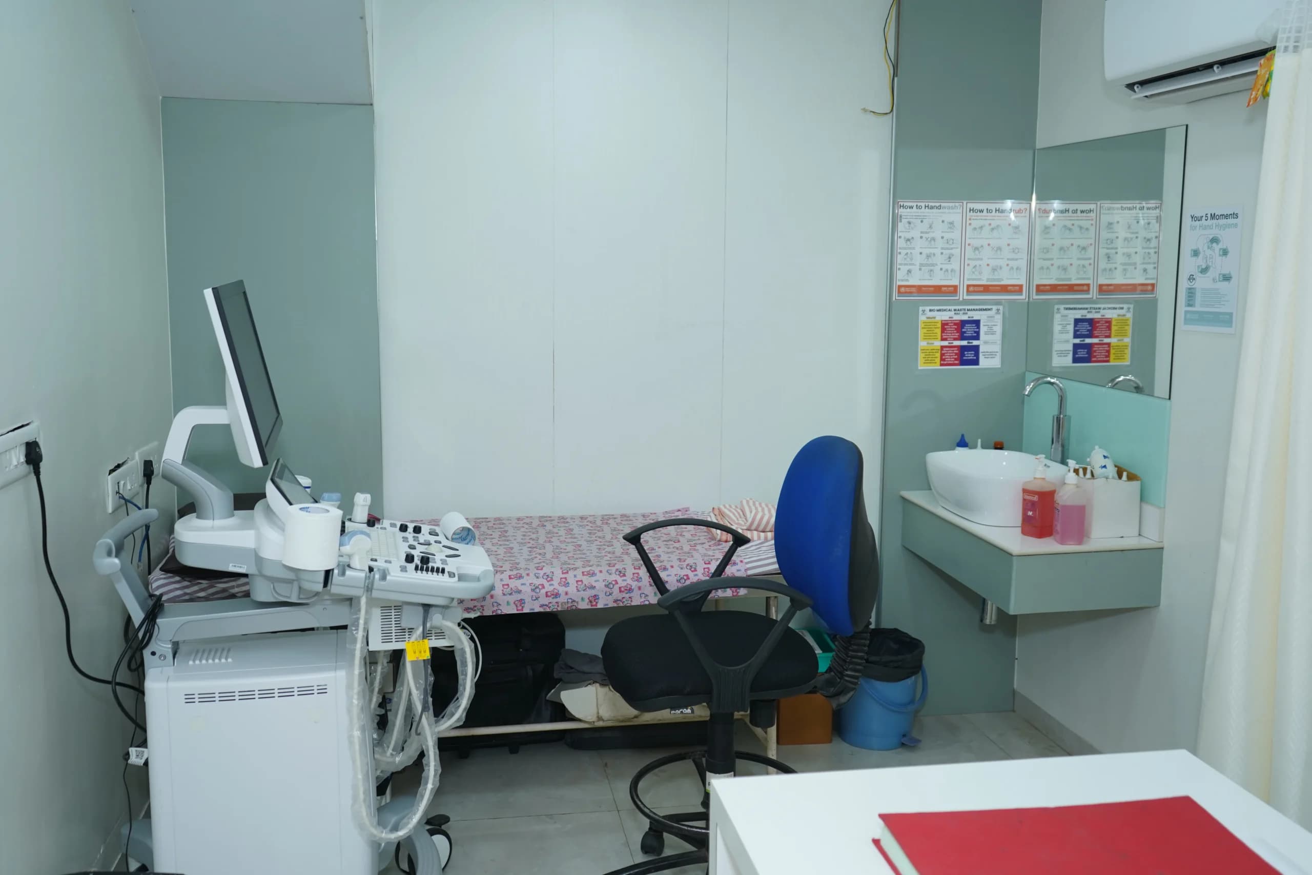 Six Sigma Hospital facility