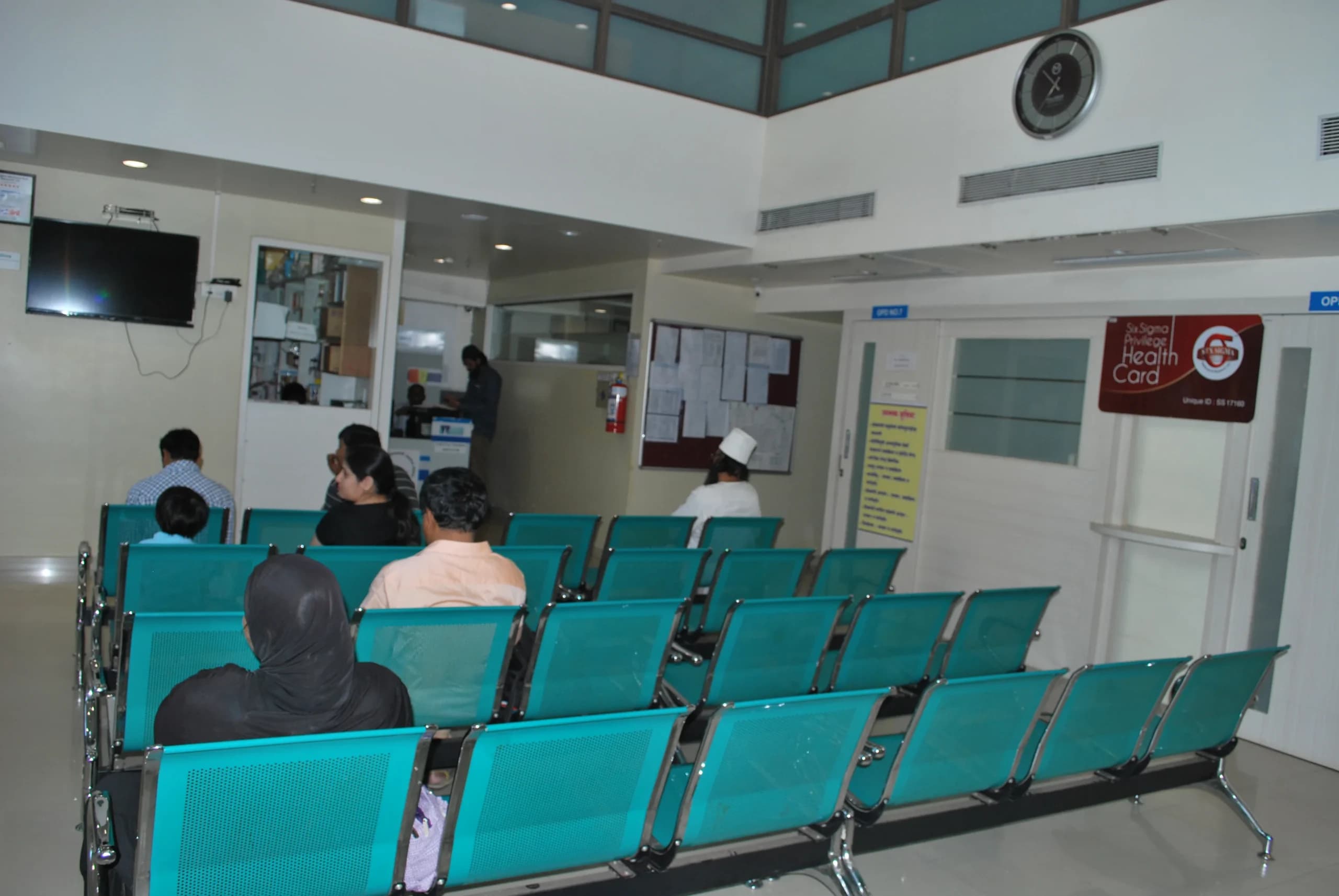 Six Sigma Hospital facility